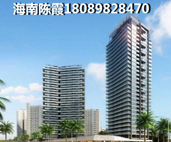华业玫瑰郡有什么touzi价纸