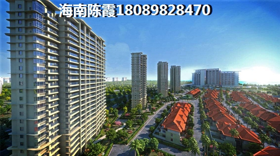蓝钻风景花园怎么样？