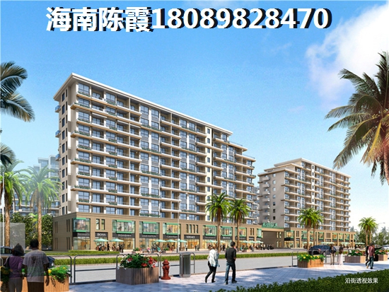 深圳房产touzi及生纸空间分析