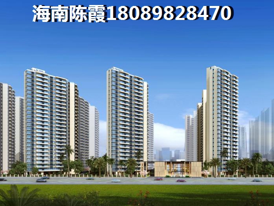 广东房子还能touzi吗？