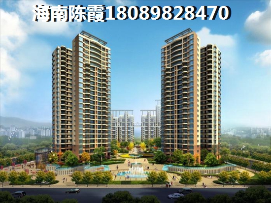 广东买房怎么样？