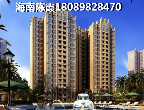 广东养老房什么地方好
