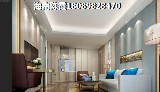 《未来之光家园》楼盘介绍篇~