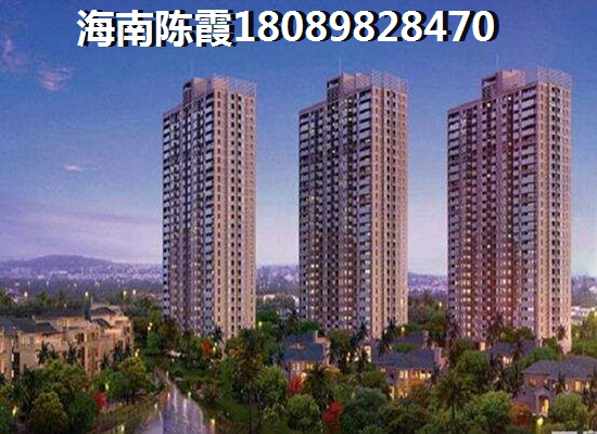 广东房价大概多少