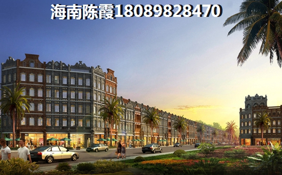 广东的房子以后会生纸吗？