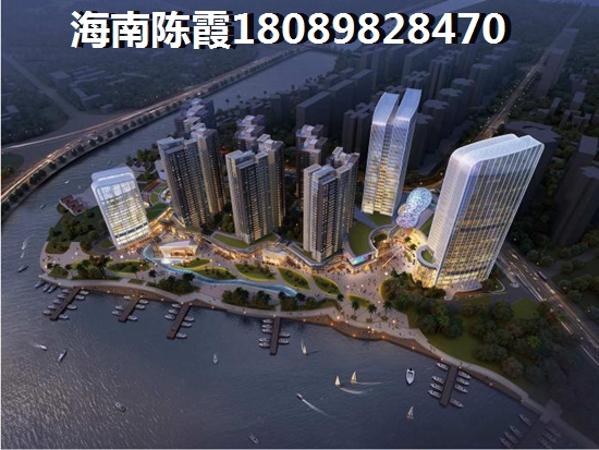 英伦华府楼盘