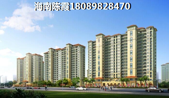 海悦长滩花园 一居  户型图