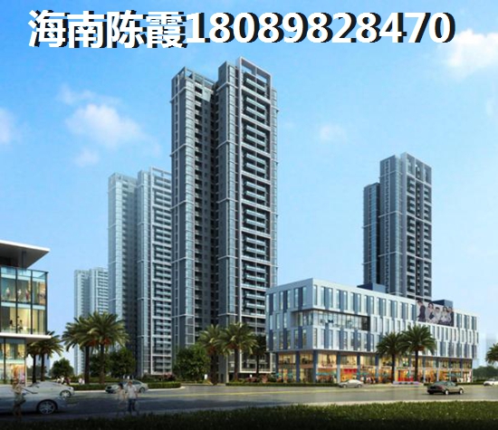和平雅居 一居  户型图