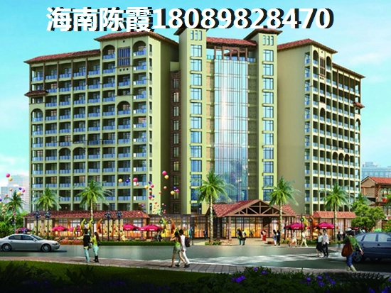 龙城壹号 三居 87㎡ 户型图