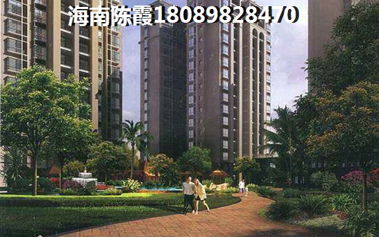 振业城 复式  户型图