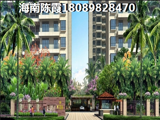 中海寰宇珑宸花园3室2厅1厨2卫建面93.00㎡