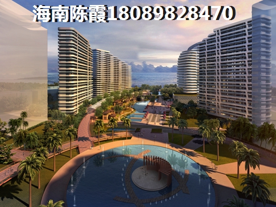 康利城 样板间 