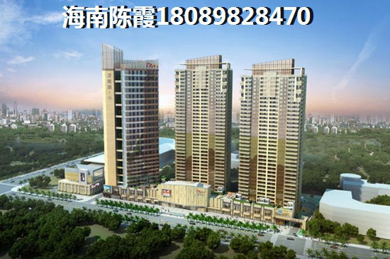 康利城 样板间 