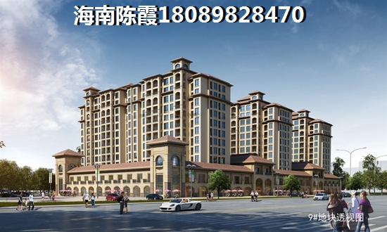 长龙雅苑 样板间 