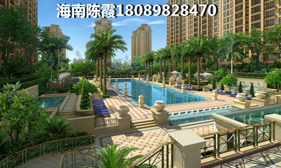 【逸景苑】 样板间 