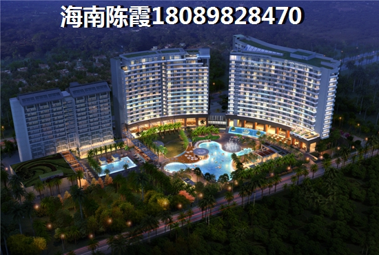 启迪协信科技园 样板间 