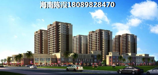 北站中心城 样板间 