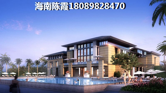 公明宝田名苑 样板间 