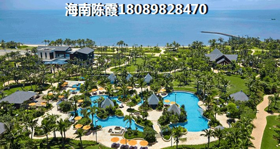 凯旋TRC 样板间 