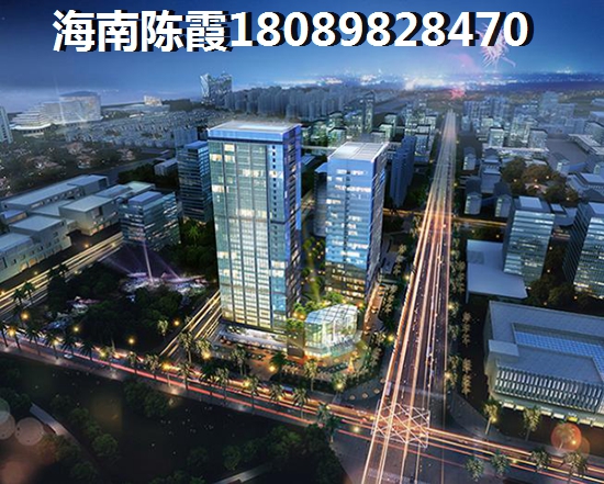 观澜小嘉华 样板间 