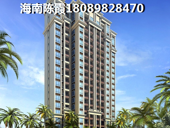 罗湖东门首座 样板间 