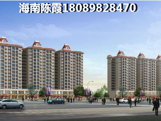 中央一城 样板间 