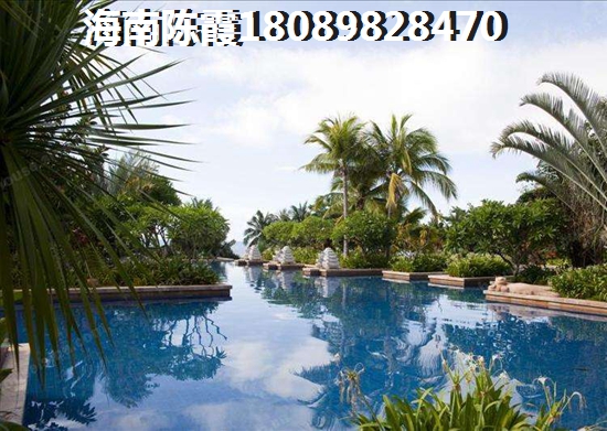 中央一城 样板间 