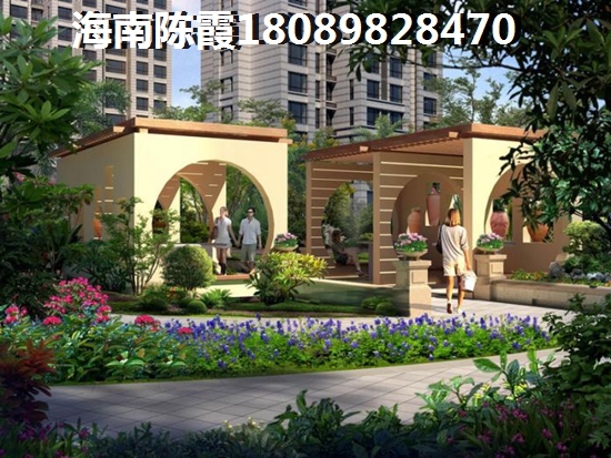 学府壹号 景观园林 