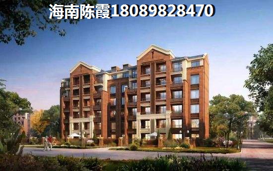 东门首座 样板间 