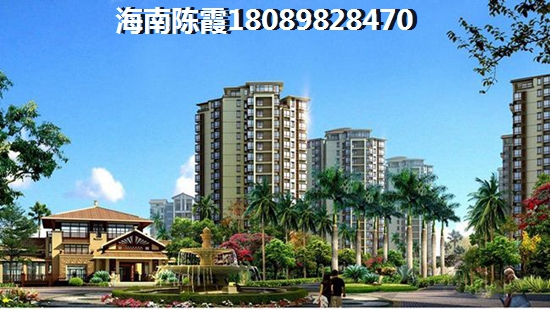 徽王府爱地花园二期 样板间 