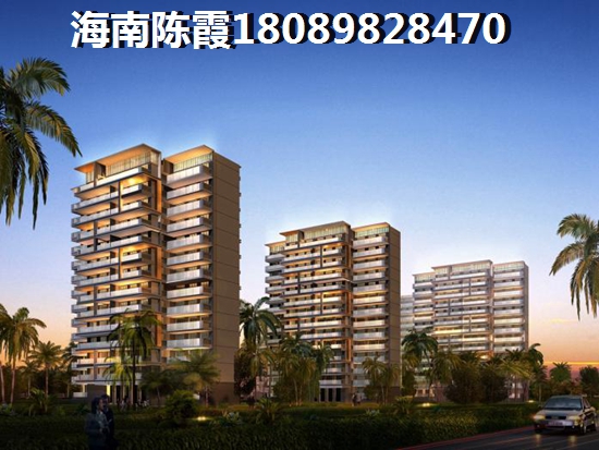 徽王府爱地花园二期 样板间 