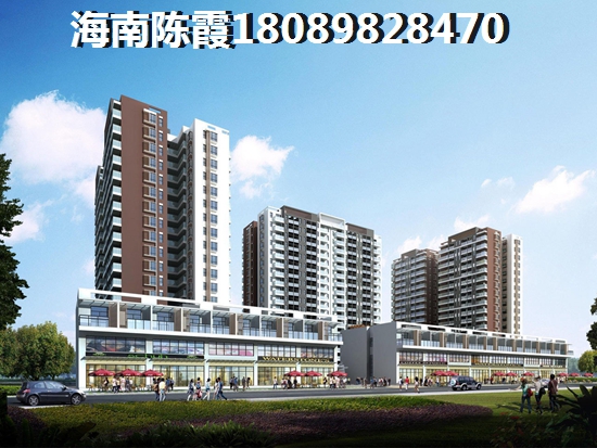 徽王府爱地花园二期 样板间 