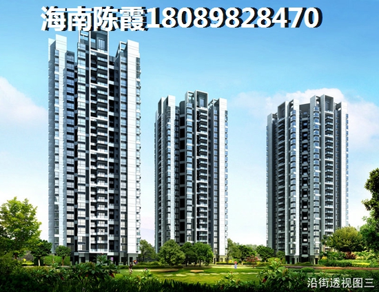 华业玫瑰郡 样板间 