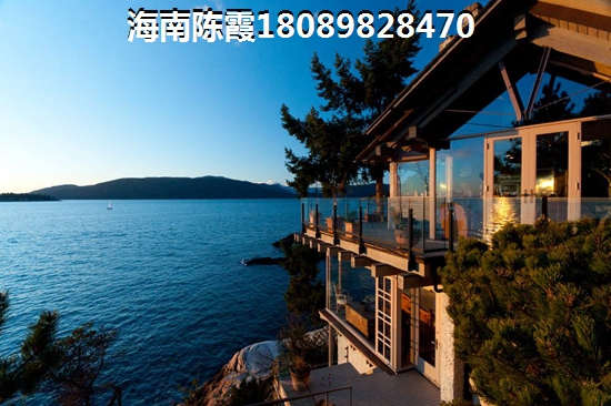 中海西岸华府 样板间 