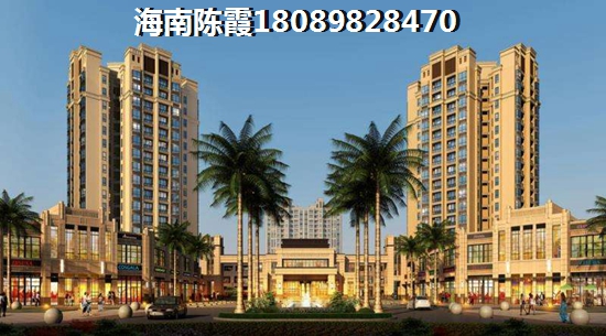 聚宝华府 景观园林 