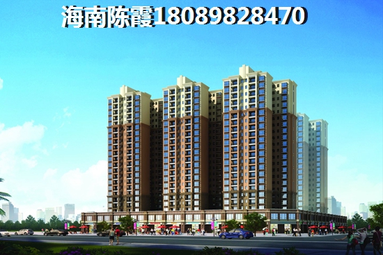 吉润茗城 样板间 