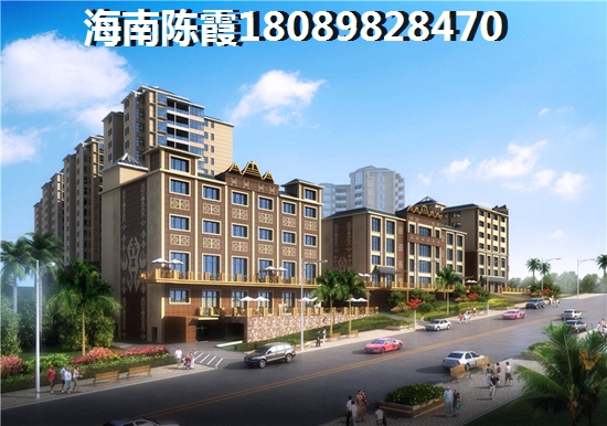 中海寰宇珑宸花园实景图