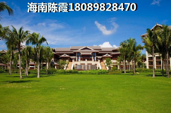 长龙雅苑