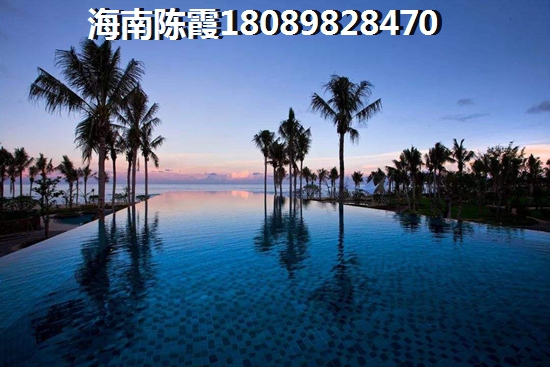 家和盛世花园